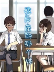 牧神记漫画主角秦牧人物立绘
